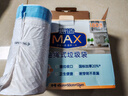 惠造抽繩式家用小垃圾袋180只12μ加厚白45x50cm手提中大號(hào)廚房塑料袋 曬單實(shí)拍圖