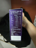 紐瑞優(yōu)（Neurio）乳鐵蛋白免疫版嬰幼兒童適用免疫第一防線2g*30條 曬單實拍圖