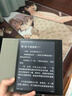漢王（Hanvon）Clear7Turbo+電子書(shū)閱讀器高通8核7英寸電紙書(shū)墨水屏電子筆記本便攜閱讀辦公本平板電腦Carta1300 曬單實(shí)拍圖