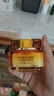 歐萊雅小蜜罐保濕面霜60ml 3.0補(bǔ)水滋潤抗皺緊致護(hù)膚品教師節(jié)禮物 曬單實(shí)拍圖