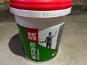 雨虹防霉防抗滲背水面用特種膠泥防潮補漏地下室電梯井負水面抗壓 20kg 約用12.5個(gè)平方/2遍 曬單實(shí)拍圖