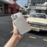 圖璐璐【自帶鏡頭膜】適用iPhone17pro蘋(píng)果16/15Promax手機殼全包防摔13PM超薄14磨砂plus新款散熱保護套 【鈦原色】超薄-散熱-防指紋 蘋(píng)果15promax【自帶鏡頭膜】 曬單實(shí)拍圖