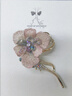 She's茜子自然復刻原創(chuàng  )國風(fēng)刺繡蝴蝶高檔胸針輕奢胸花別針教師節禮物粉色A0 曬單實(shí)拍圖