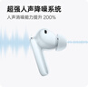 OPPO Enco Free4 【國(guó)家補(bǔ)貼】真無(wú)線入耳式藍(lán)牙耳機(jī)降噪耳機(jī)搭檔 Find X8通用蘋(píng)果華為小米手機(jī)水漾藍(lán) 曬單實(shí)拍圖