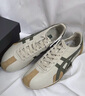Onitsuka Tiger鬼塚虎男女鞋休閑鞋舒適透氣輕便慢跑鞋RUNSPARK 1183B480 米黃色 42.5 曬單實(shí)拍圖