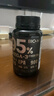 Bio-H佰澳和新西蘭原裝進(jìn)95%歐米伽3深海魚(yú)油1500mg*60粒EPA900mg 曬單實(shí)拍圖