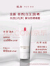 羽西【肖戰(zhàn)同款】白玉防曬霜50ml輕薄保濕隔離SPF50防曬乳生日禮物 曬單實(shí)拍圖