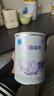 雀巢（Nestle） 早啟能恩 特殊配方奶粉 早產(chǎn)低體重嬰兒配方奶粉 400g 曬單實拍圖