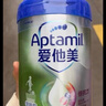 愛(ài)他美（Aptamil）新老包裝隨機卓倍兒童奶粉學(xué)齡前兒童奶粉(4-6歲)800g*2定期購 曬單實(shí)拍圖