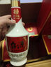 貴州茅臺集團酒53度 醬香型白酒 禮物 純糧酒【喜酒】 53度 500mL 6瓶 臺源原箱裝 曬單實(shí)拍圖
