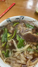 安踏運動(dòng)套裝男士秋季防風(fēng)立領(lǐng)開(kāi)衫外套跑步長(cháng)褲運動(dòng)服褲休閑服褲 曬單實(shí)拍圖