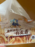 泉林本色抽紙 3層120抽*24包S碼 整箱親膚面紙巾 濕水不易破 寶寶不刺激  曬單實(shí)拍圖