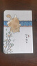 迪加倫兒童車(chē)載睡覺(jué)神器后排汽車(chē)抱枕小孩長(cháng)途坐車(chē)枕頭安全帶防勒脖 曬單實(shí)拍圖