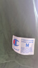Champion【王俊凱同款】冠軍T恤24春夏新款美式寬松復(fù)古翻領(lǐng)拼接字母短袖 深綠色 M 曬單實(shí)拍圖