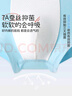 久歲伴兒童內(nèi)褲男女童平角褲薄款中大童學(xué)生透氣抑菌高彈三角短褲3條裝 男童/平角/505019/ 3條 170 身高160-172體重105-120斤 曬單實(shí)拍圖
