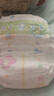 花王妙而舒紙尿褲M(mǎn)64片(6-11kg)中號嬰兒尿不濕柔軟親膚寶寶屁屁暢快 曬單實(shí)拍圖