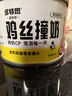 多特思（DOTUS）羊奶雞肉貓罐頭零食成貓幼貓通用60g*6罐腸胃友好貓濕糧雞絲撞奶 曬單實(shí)拍圖