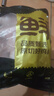 鮮京采 雞大胸 凈重6斤 生鮮冷凍 健身代餐雞胸肉 源頭直發(fā) 曬單實(shí)拍圖