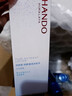 自然堂水乳套裝雪域精粹護膚品禮盒補水保濕修護提亮膚色送老婆禮物【3件套】潔面+水+乳 曬單實(shí)拍圖
