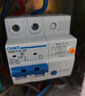 正泰（CHNT）漏電保護(hù)器空氣開關(guān) 家用小型空開總閘斷路器漏保NBE7LE 2P 32A 曬單實拍圖