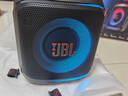 JBL PartyBox Encore2音樂(lè)戰(zhàn)將歡唱版2藍(lán)牙音箱 國(guó)家補(bǔ)貼 戶外家庭KTV麥克風(fēng)一體唱K歌廣場(chǎng)舞低音音響 曬單實(shí)拍圖