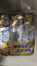 心相印廚房濕巾 40抽*3包 金裝去污去油廚房專用濕紙巾 新老包裝隨機(jī)發(fā) 曬單實(shí)拍圖