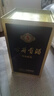 古井貢酒 55度古5雙瓶+53度黃鶴樓H6雙瓶【組合裝】 55度 500mL 2瓶 +53度500ml 2瓶 曬單實(shí)拍圖