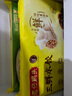 灣仔碼頭大白菜豬肉水餃1320g66只早餐速食半成品面點(diǎn)速凍餃子 曬單實(shí)拍圖