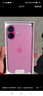 Apple/蘋(píng)果 iPhone 16（A3288）512GB 粉色 支持移動(dòng)聯(lián)通電信5G 雙卡雙待手機 曬單實(shí)拍圖