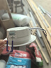 公牛（BULL）感應筒燈LED嵌入式天花燈走廊過(guò)道MT-C004A-CS 4W3寸暖白光3000K 曬單實(shí)拍圖