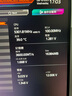 英特爾（Intel）i5-14600K 酷睿14代 14核20線(xiàn)程 五年質(zhì)保 臺式機盒裝處理器CPU 游戲辦公 曬單實(shí)拍圖