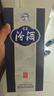 汾酒 青花20清香型白酒 商務(wù)宴請送禮白酒 53度 500mL 6瓶 新老款包裝隨機發(fā)貨 曬單實(shí)拍圖
