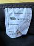 安德瑪（Under Armour）運(yùn)動(dòng)護(hù)小腿襪套護(hù)膝籃球護(hù)具男女防護(hù)健身訓(xùn)練跑步足球 黑色L碼 曬單實(shí)拍圖