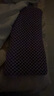 京東京造長袖t恤男5A抑菌新疆棉圓領(lǐng)衣服男裝打底衫 白色 XXXL 曬單實拍圖