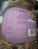 新邊界帶衣腰果400g 腰果仁帶皮腰果堅果零食干果特產(chǎn)每日堅果 曬單實拍圖