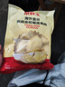 京鮮生 泰國金枕冷凍新鮮榴蓮肉單袋凈重1000g 新鮮榴蓮中秋禮品 曬單實(shí)拍圖