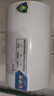海爾家用電熱水器2200W節能速熱健康抑菌防電墻2.0 50L 2200W 曬單實(shí)拍圖