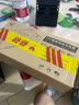 徽農汽車(chē)電瓶充電器12v伏摩托車(chē)電池充電機蓄電池全自動(dòng)全智能修復型 曬單實(shí)拍圖