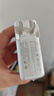 綠效適用蘋(píng)果筆記本電腦充電器Type-C線(xiàn)套裝PD61W MacBook Pro/Air A1706 A1708電源適配器A2338 A1947 曬單實(shí)拍圖