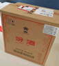 汾酒 黃蓋玻汾 清香型白酒 53度 475mL*6瓶 整箱裝非原箱 曬單實(shí)拍圖
