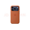 Apple/蘋(píng)果 iPhone 17Pro硅膠手機殼-赤陶色 磁吸手機殼蘋(píng)果17pro手機殼蘋(píng)果手機殼全包 曬單實(shí)拍圖