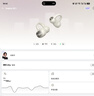 倍思Inspire XC1 耳夾耳機Sound by Bose專業(yè)音質(zhì)開放式無線藍牙耳機骨傳導(dǎo)概念跑步運動蘋果17適用 曬單實拍圖