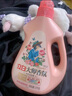 立白大師香氛香水洗衣液持久留香炫彩柔順護(hù)衣護(hù)型洗衣液 【拍2套14.4斤】香氛液組合套裝 曬單實(shí)拍圖