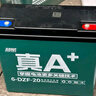 超威一號電動(dòng)車(chē)蓄電池電瓶車(chē)石墨烯72V20Ah鉛酸適用雅迪臺鈴愛(ài)瑪小牛 真A+ 以舊換新 【經(jīng)典款】 72v20ah/6只裝 曬單實(shí)拍圖
