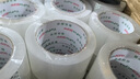 譽(yù)品（YUPIN）透明膠帶 打包封箱寬膠帶 高品質(zhì)大號膠布 快遞工廠(chǎng)倉庫用整箱大卷封口膠帶辦公用品批發(fā) 【整箱60卷裝】寬60mm*長(cháng)100m 曬單實(shí)拍圖