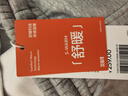 森馬（Semir）陳都靈|防護外套女中長(cháng)款寬松撞色秋裝戶(hù)外通勤夾克101524109001 曬單實(shí)拍圖