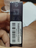 迪奧（Dior）魅惑潤唇膏 004 3.2g 曬單實(shí)拍圖