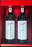 奔富（Penfolds）BIN2西拉/設拉子紅葡萄酒木塞雙支禮盒 中秋送禮 曬單實(shí)拍圖