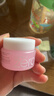 芭妮蘭（banila co）【成毅同款】?jì)羧峤?jīng)典卸妝膏100ml 小粉罐PRO 秒乳化眼唇卸妝油乳 曬單實(shí)拍圖