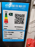 小天鵝（LittleSwan）滾筒洗衣機(jī)全自動(dòng)家用 TG100APUREPRO 懶人超薄10公斤 以舊換新 家電國(guó)家補(bǔ)貼20% 一級(jí)能效 內(nèi)衣洗 曬單實(shí)拍圖